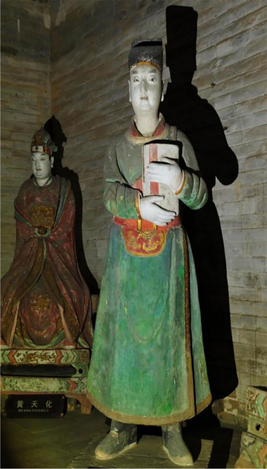 东岳殿黄明