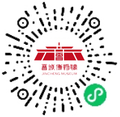 门票预约小程序