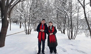 晋城博物馆优秀文化传承活动——雪中对诗