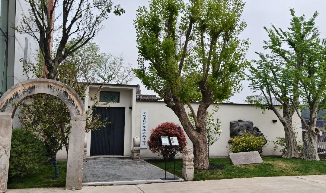 馆馆携手促发展 送展帮扶惠民生 ——晋城博物馆对口帮扶原本历史博物馆