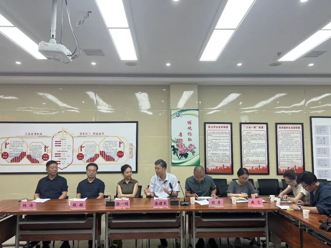 深化晋苏港馆际交流 搭建三地文化合作新桥梁