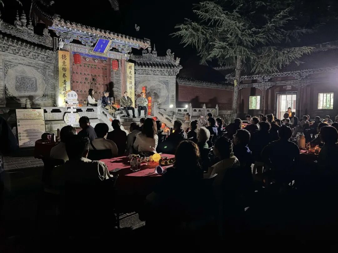 古寺望月承文脉 诗乐雅集庆中秋